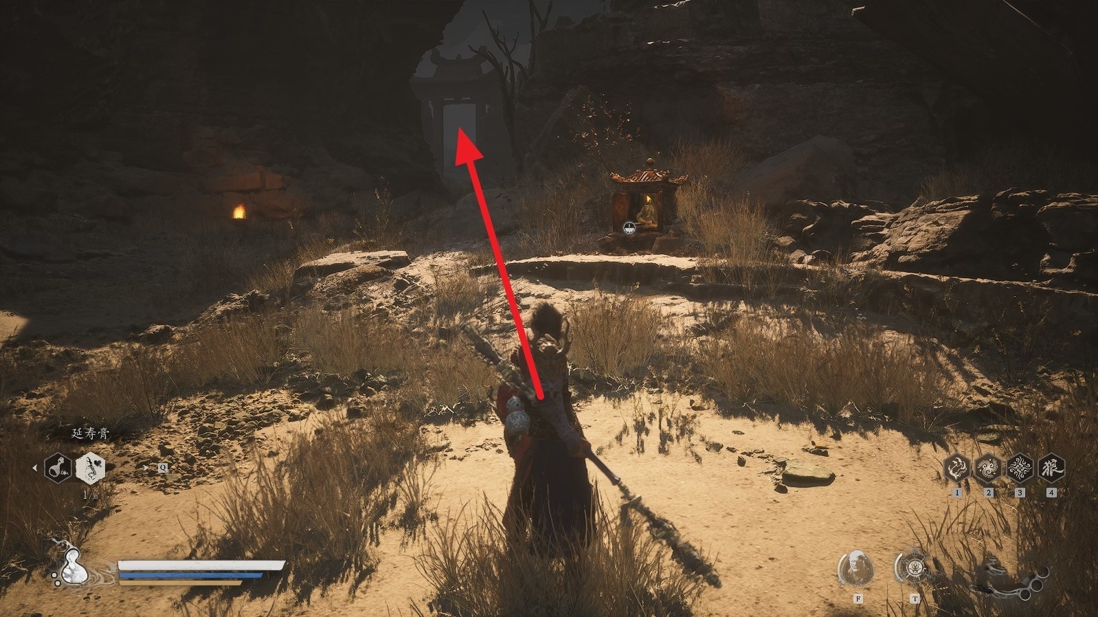 《黑神话悟空》“石中人”位置及任务攻略,石中人商店解锁