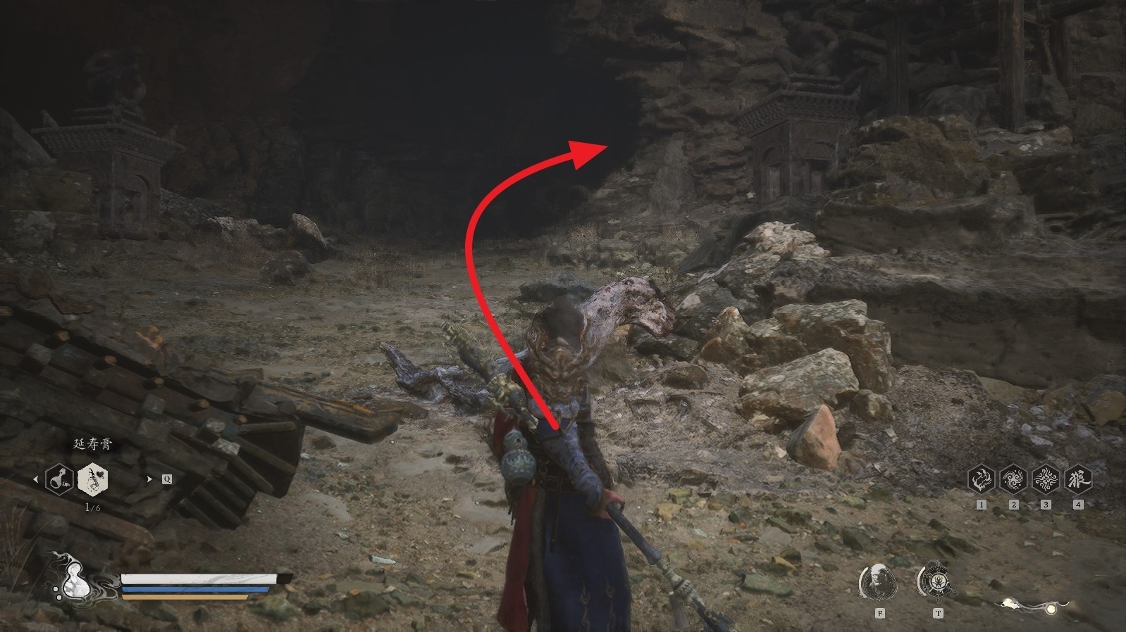 《黑神话悟空》“石中人”位置及任务攻略,石中人商店解锁