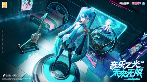 未来之音,正在空投《和平精英》初音未来庆生特别联动开启