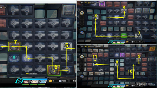 《绝区零》危险使命剧情委托流程详解