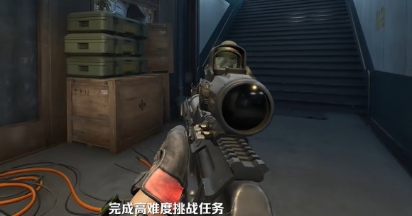 《三角洲行动》“危险行动”玩法简介