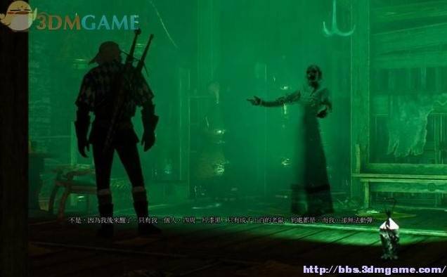 《巫师3》“老鼠塔”支线攻略,老鼠塔任务怎么做