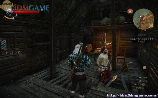 《巫师3》“老鼠塔”支线攻略,老鼠塔任务怎么做