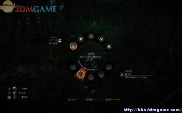 《巫师3》“老鼠塔”支线攻略,老鼠塔任务怎么做