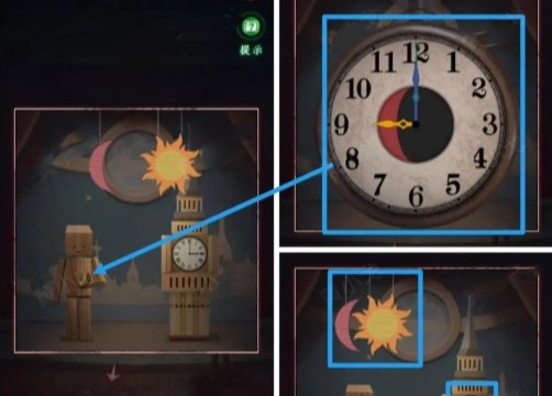 《异界车站》第3章通关流程图文攻略