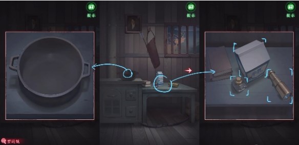 《异界车站》第5章通关攻略流程详解