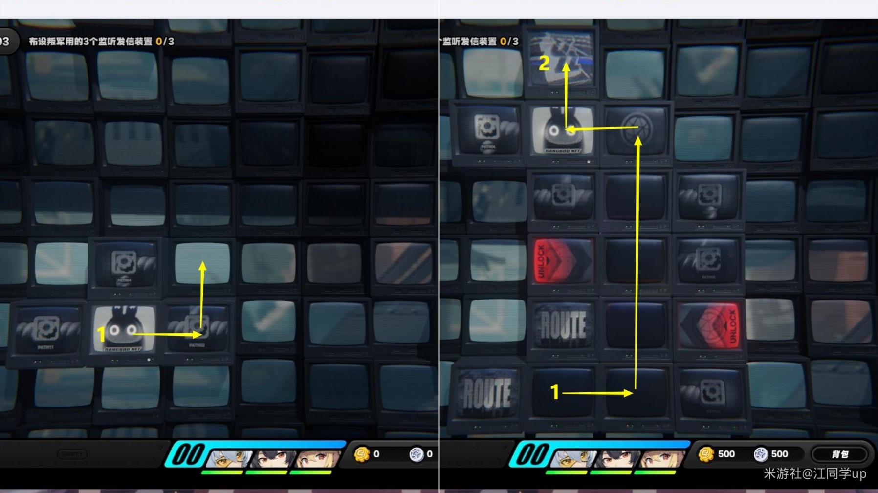 《绝区零》“以真乱假”剧情委托攻略,以真乱假副本怎么过