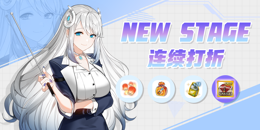 全新角色“尹莉娅”今日上线,《封印者》2024泳装热辣来袭