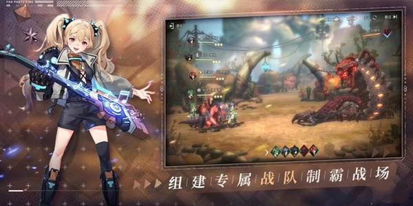 遗失世界,全新冒险,放置卡牌RPG手游《吟游战记》正式公测!