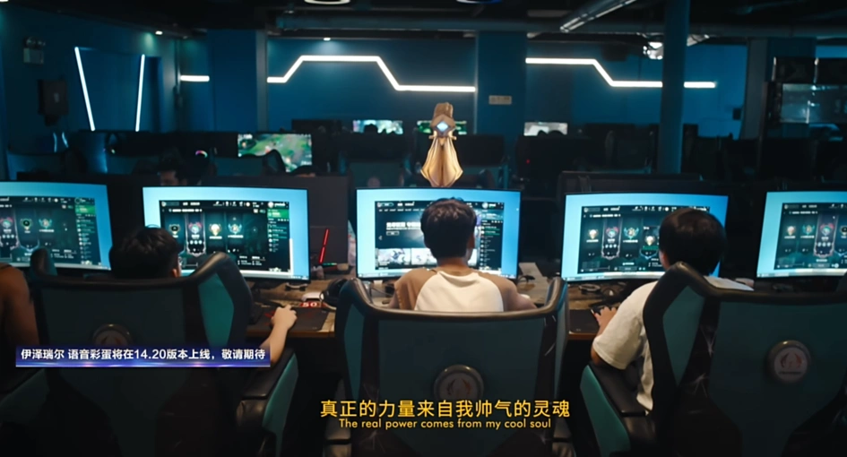 《英雄联盟》全球十五周年,感谢召唤师的长情陪伴
