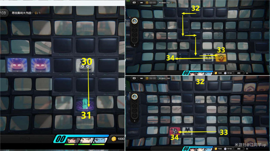 《绝区零》御猫出巡剧情委托攻略流程
