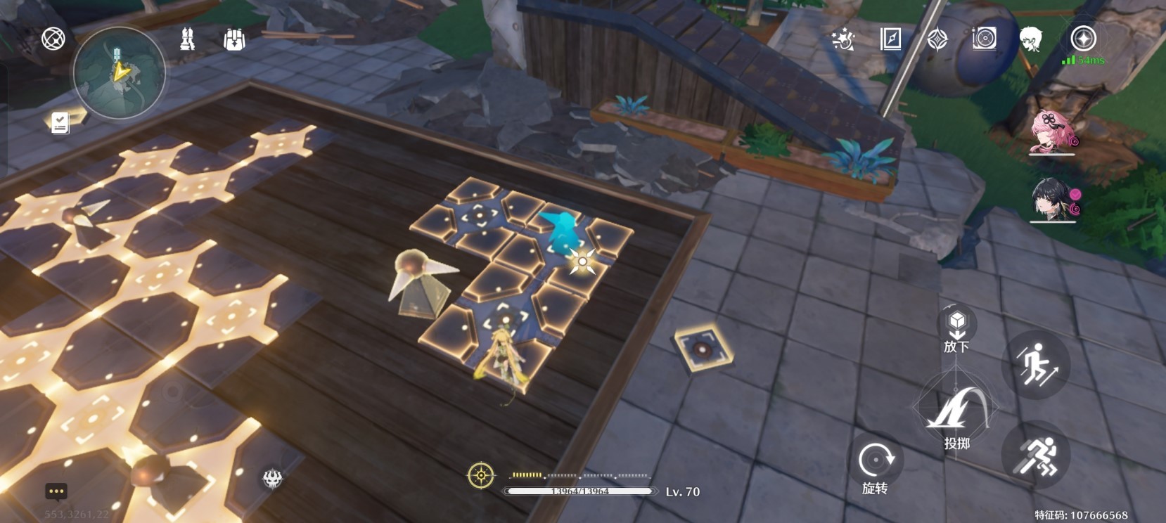 《鸣潮》“怨鸟泽解密宝箱”位置及获取方法