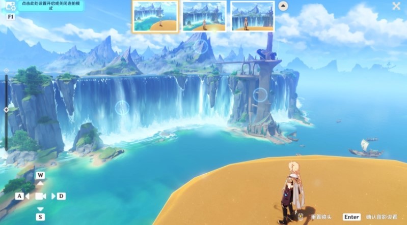 《原神》4.8新活动汇总,4.8限时地图活动整理