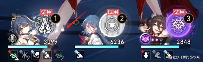 《崩坏星穹铁道》“云璃”培养与技能机制解析,云璃出装配队推荐