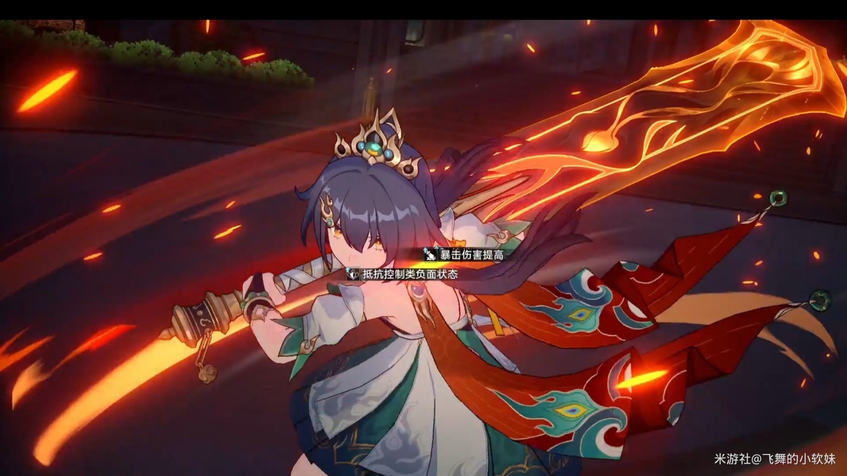 《崩坏星穹铁道》“云璃”培养与技能机制解析,云璃出装配队推荐