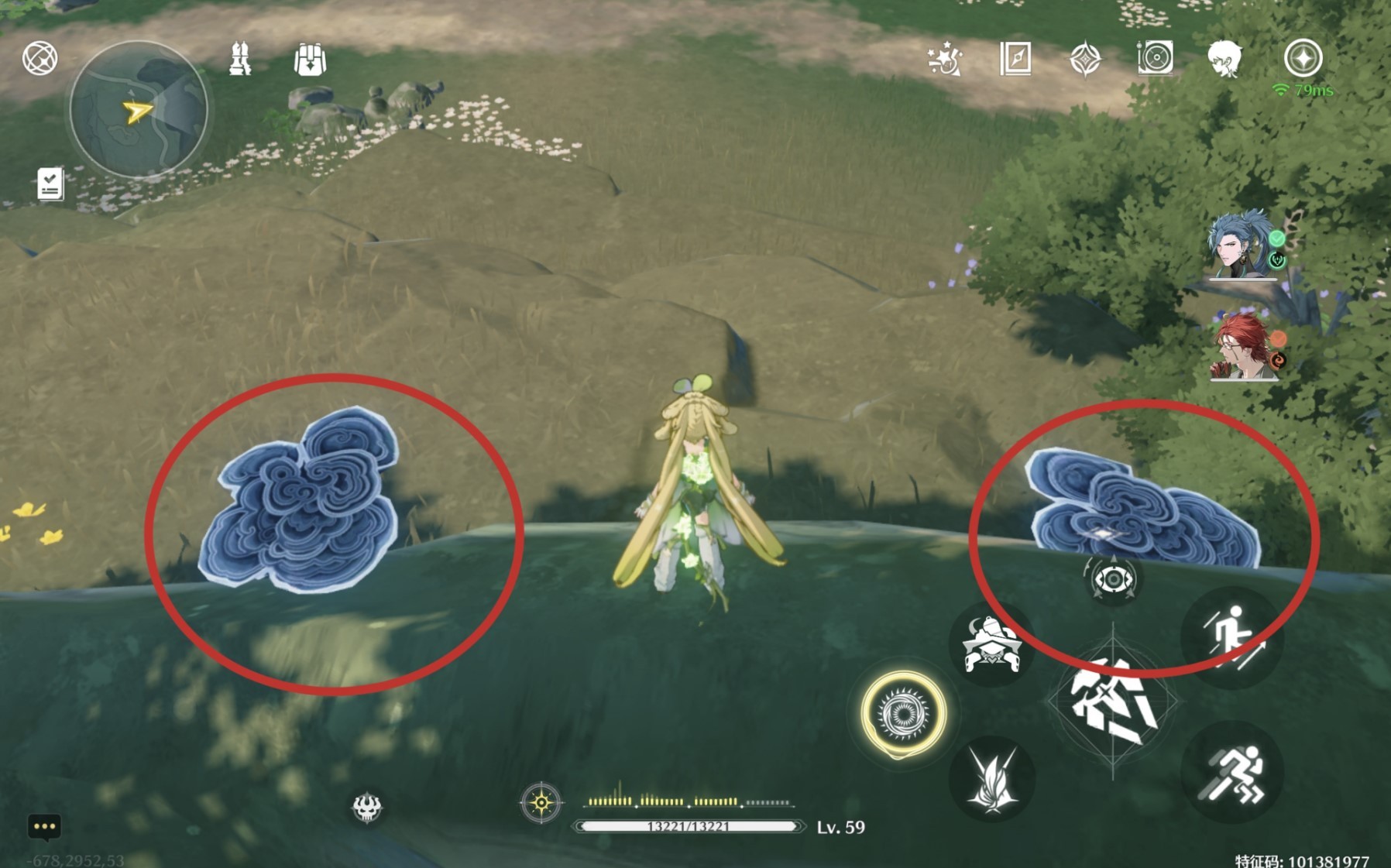 《鸣潮》“云芝”采集路线与具体点位,吟霖突破材料获取