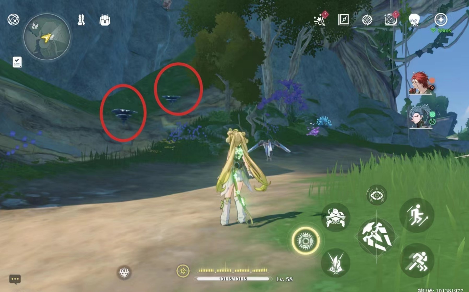 《鸣潮》“云芝”采集路线与具体点位,吟霖突破材料获取