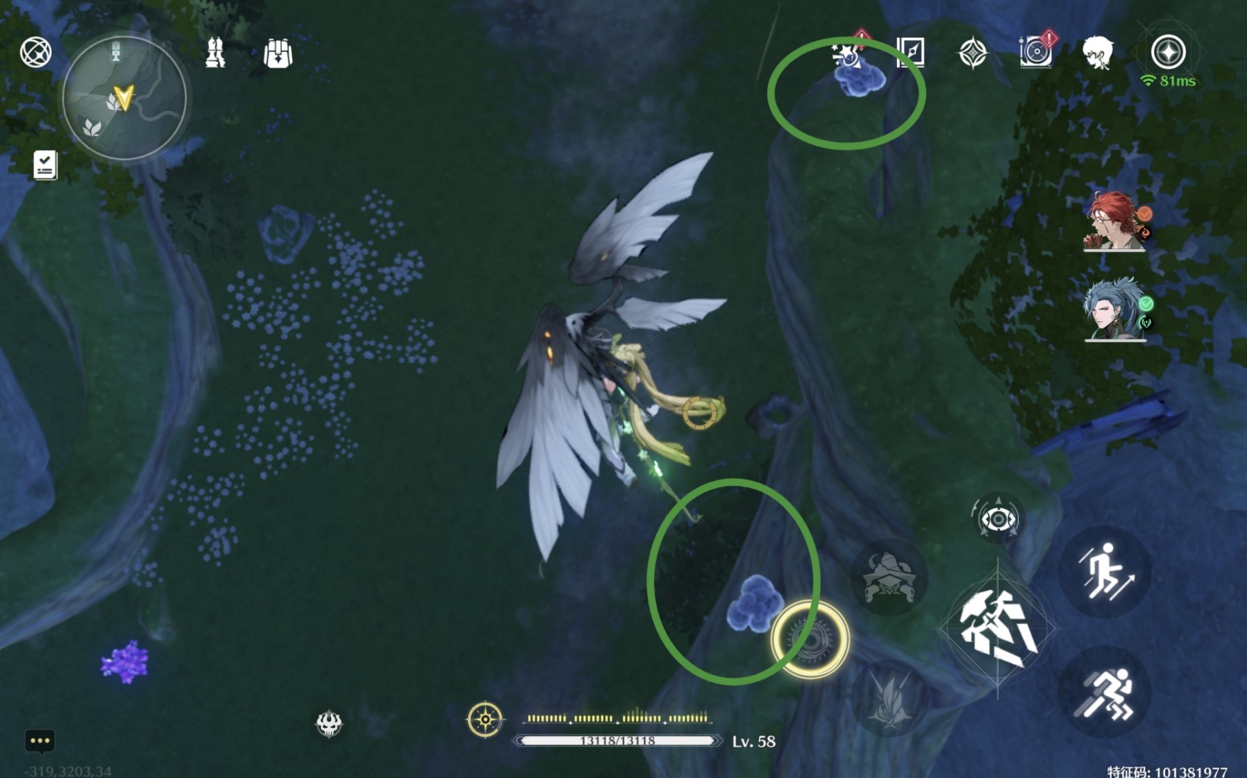 《鸣潮》“云芝”采集路线与具体点位,吟霖突破材料获取