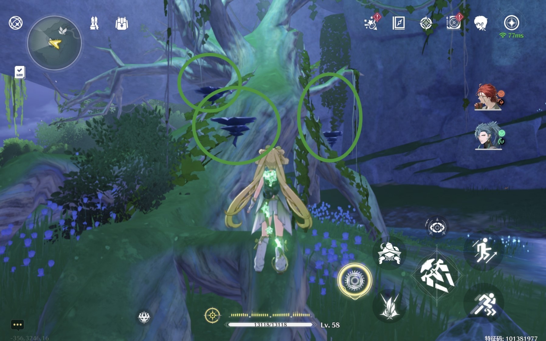 《鸣潮》“云芝”采集路线与具体点位,吟霖突破材料获取