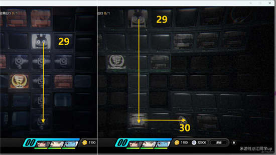《绝区零》“拯救大黑客芮恩”剧情委托攻略