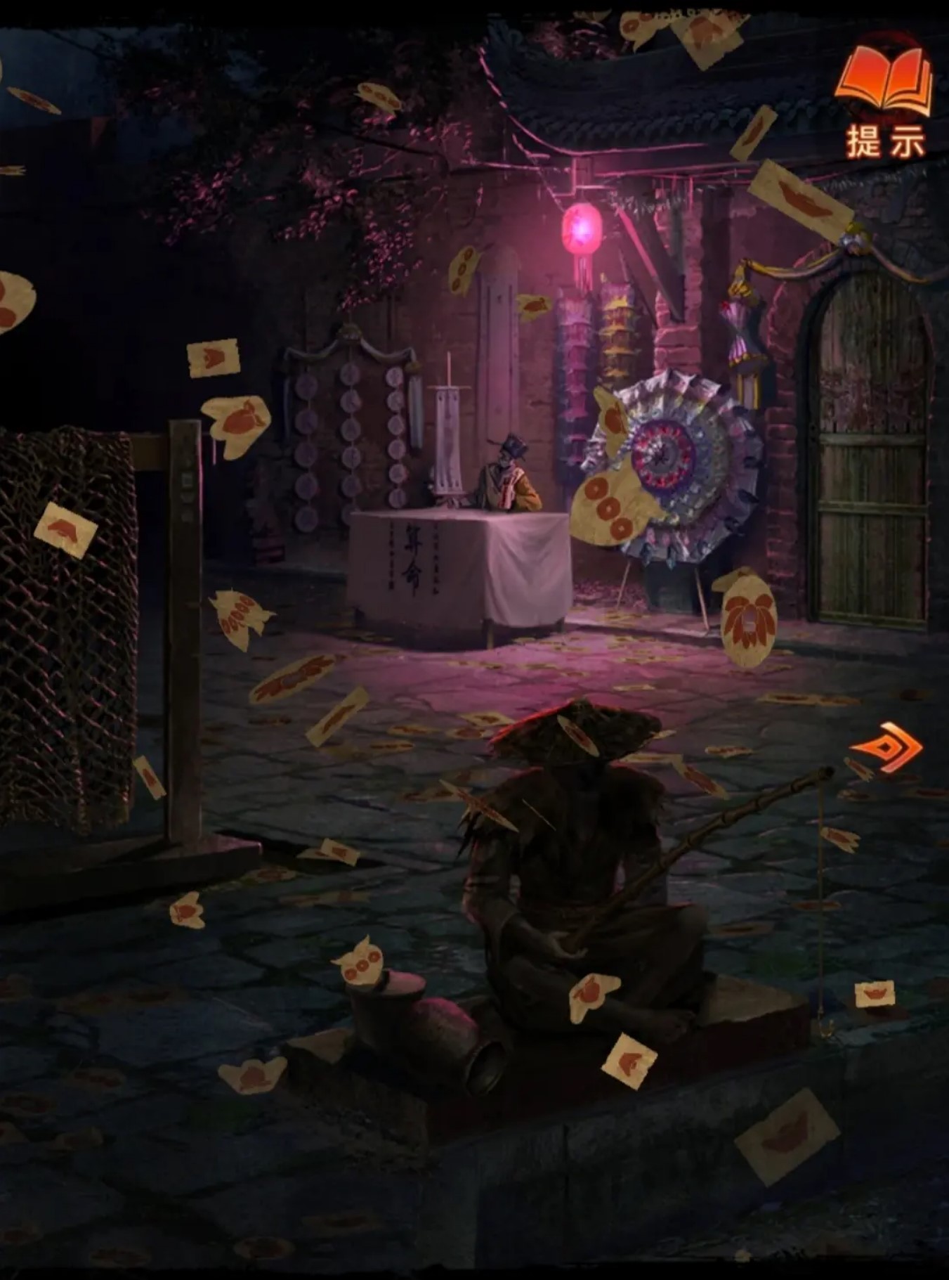 《纸嫁衣7》第二章解谜攻略,第二章怎么过
