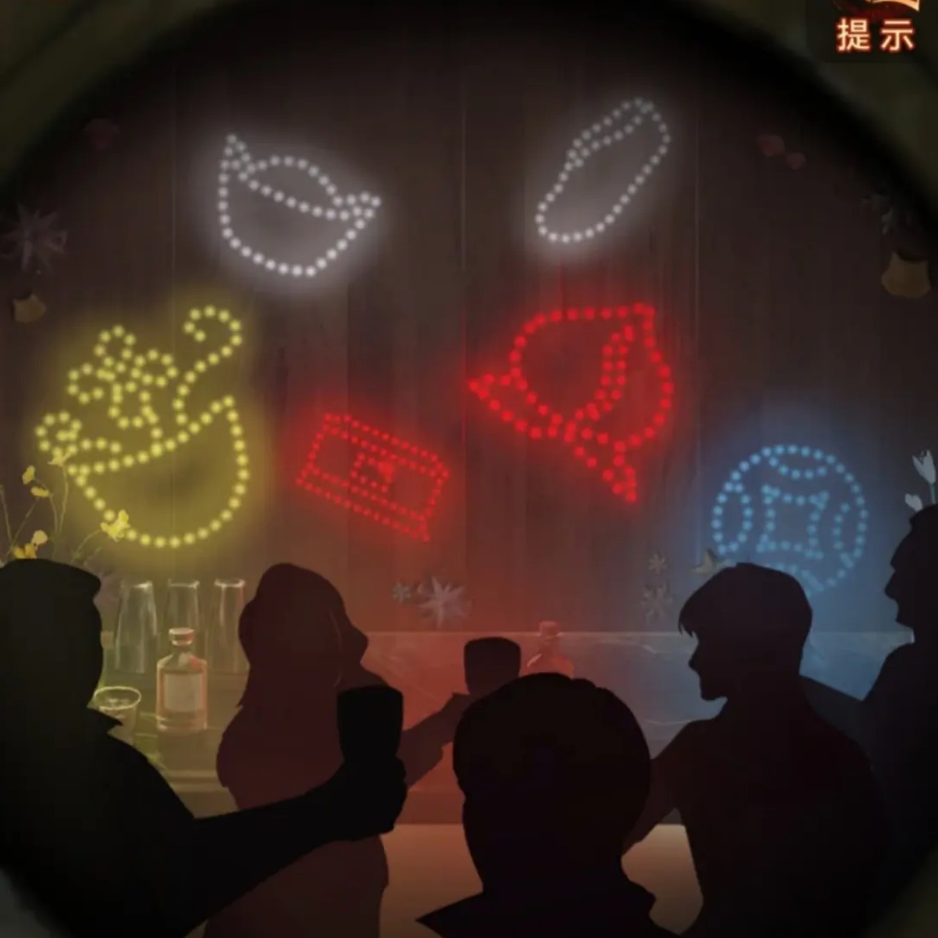 《纸嫁衣7》第二章解谜攻略,第二章怎么过