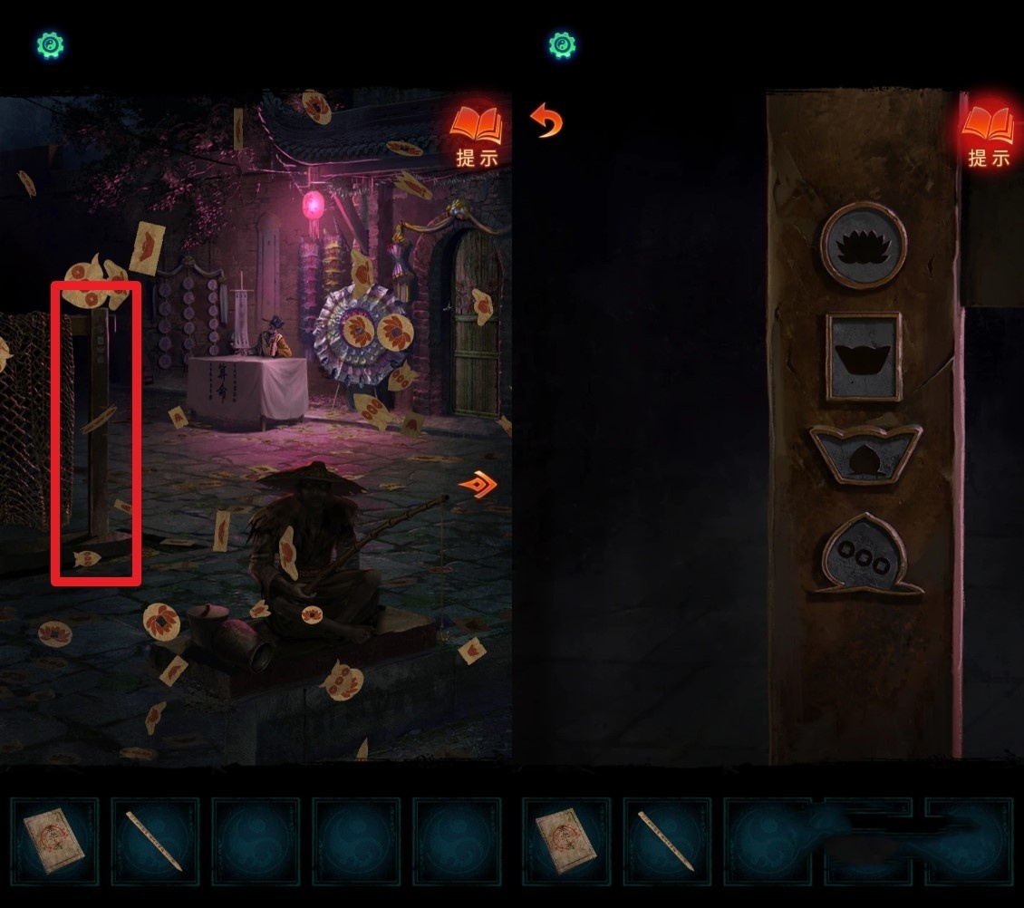 《纸嫁衣7》第二章谜题线索及解法攻略,第二章解谜攻略