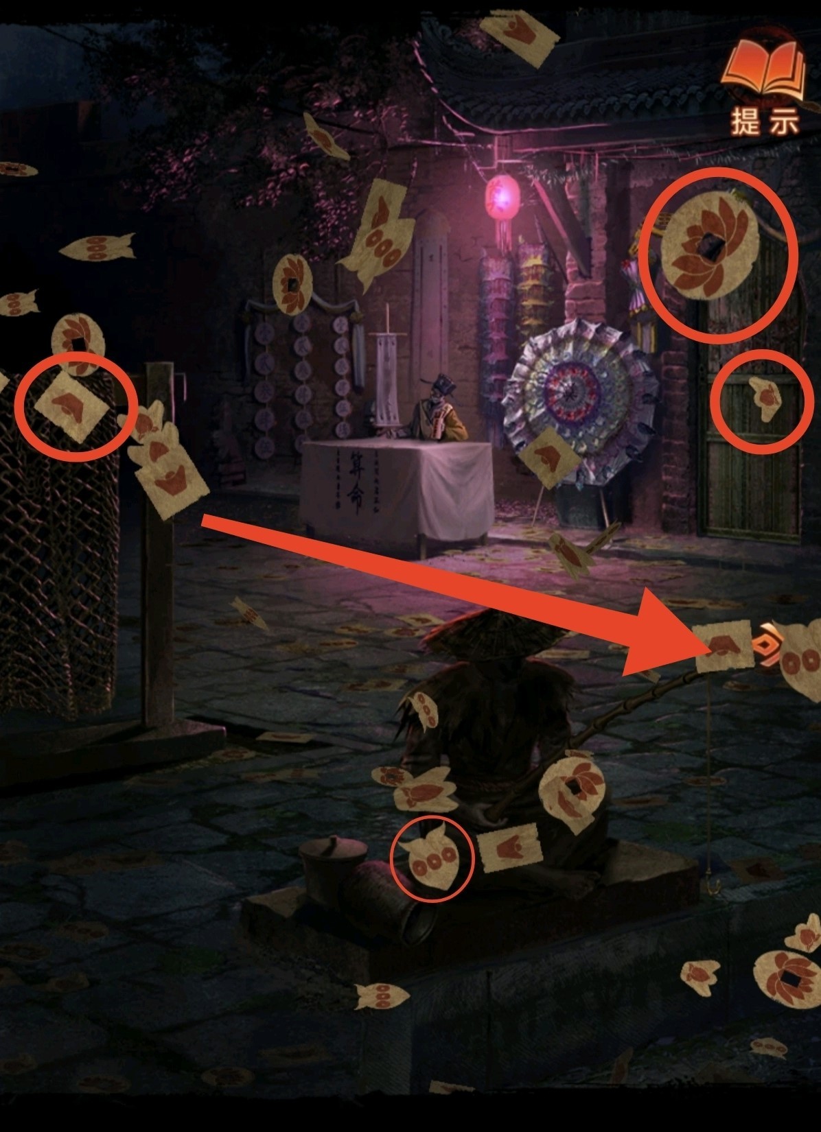 《纸嫁衣7》第二章忘乡全流程解密攻略,第二章忘乡谜题解法