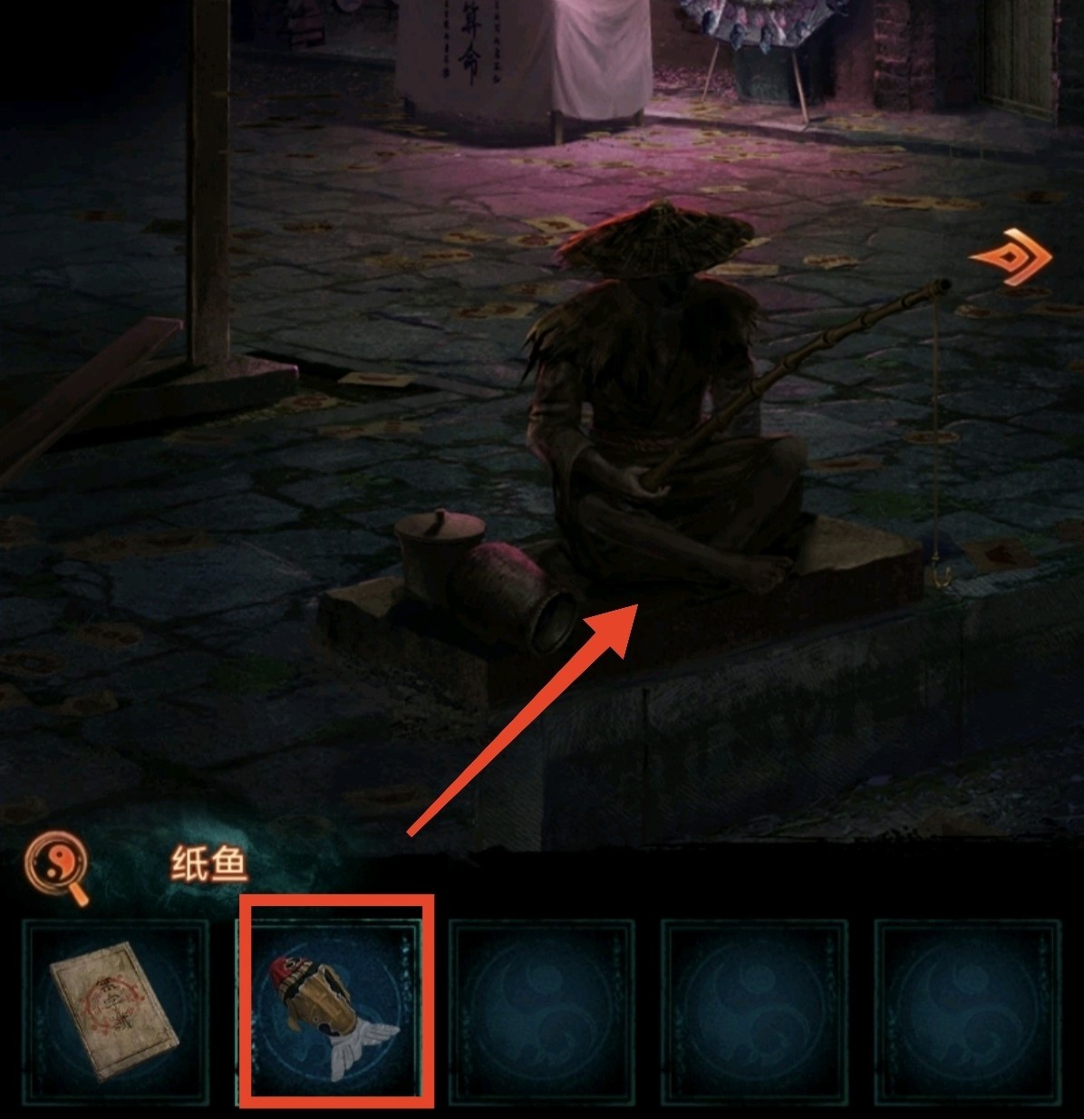 《纸嫁衣7》第二章忘乡全流程解密攻略,第二章忘乡谜题解法