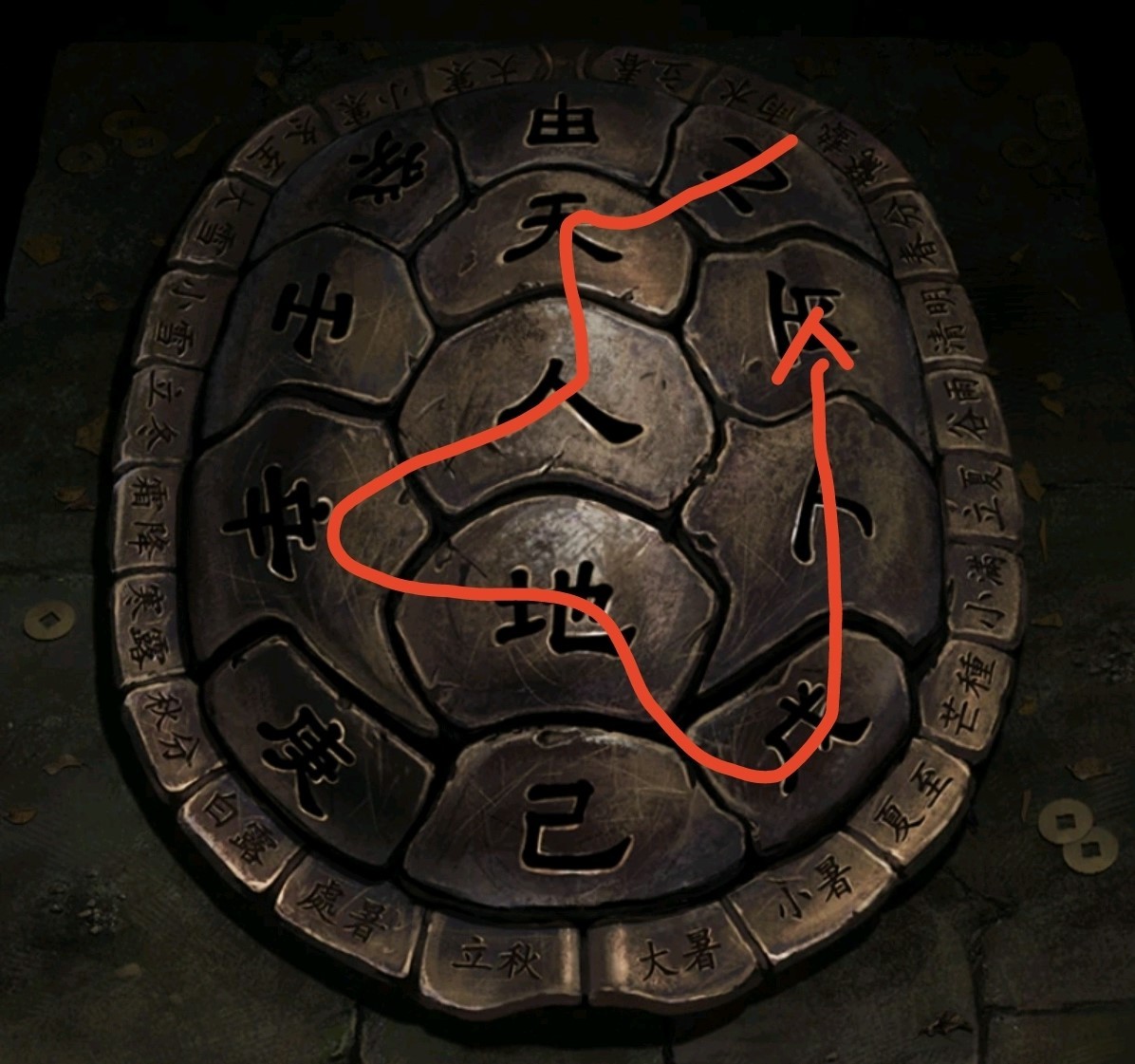 《纸嫁衣7》第二章忘乡全流程解密攻略,第二章忘乡谜题解法