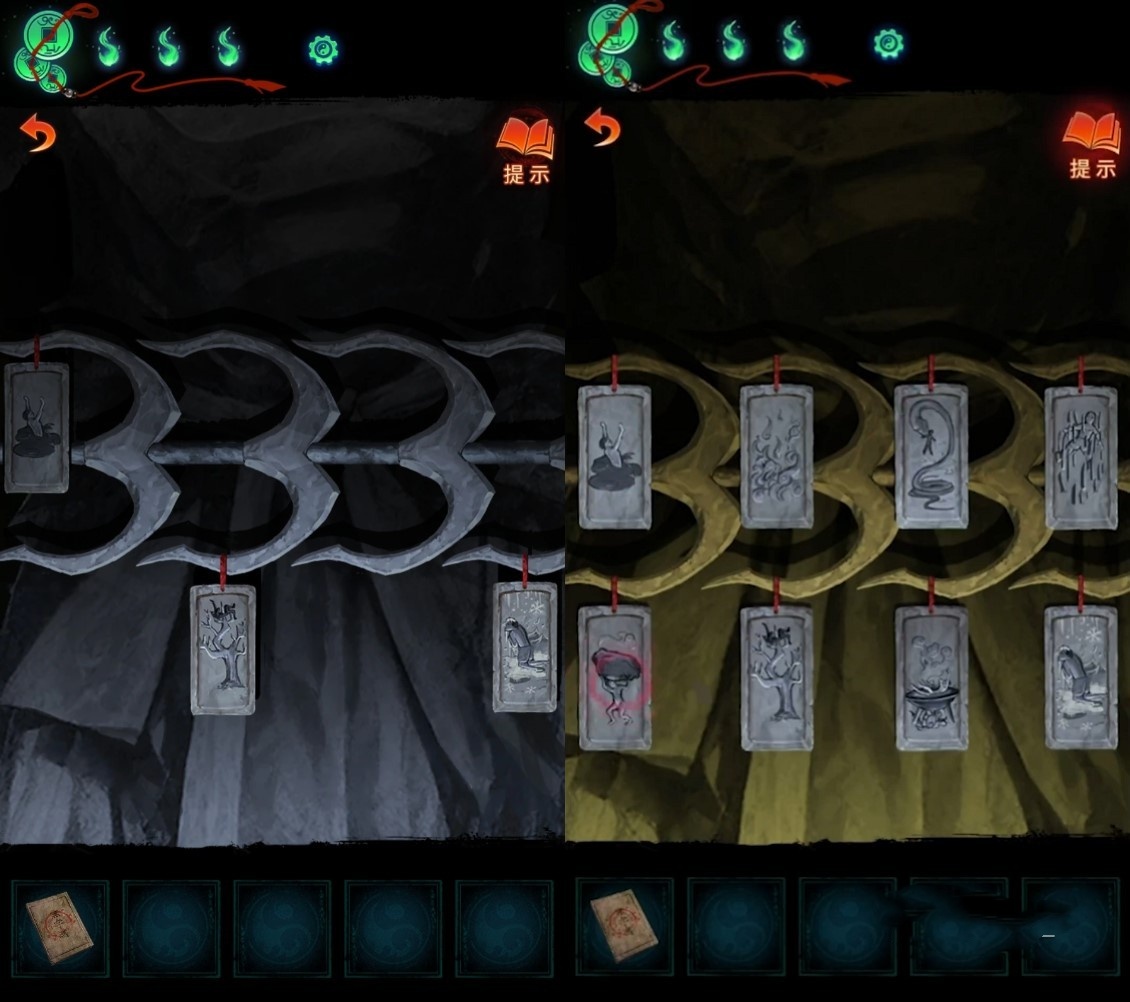 《纸嫁衣7》第三章谜题线索及解法攻略,第三章解谜攻略