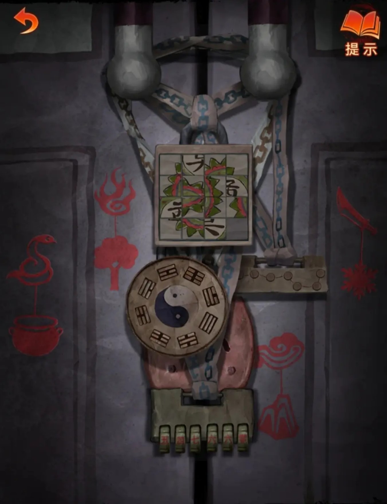 《纸嫁衣7》第三章解谜攻略,第三章怎么过