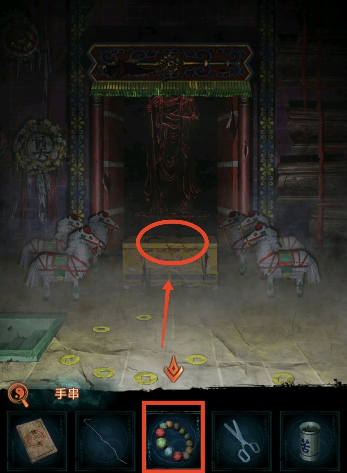 《纸嫁衣7》第三章听妄全流程解密攻略,第三章听妄谜题解法