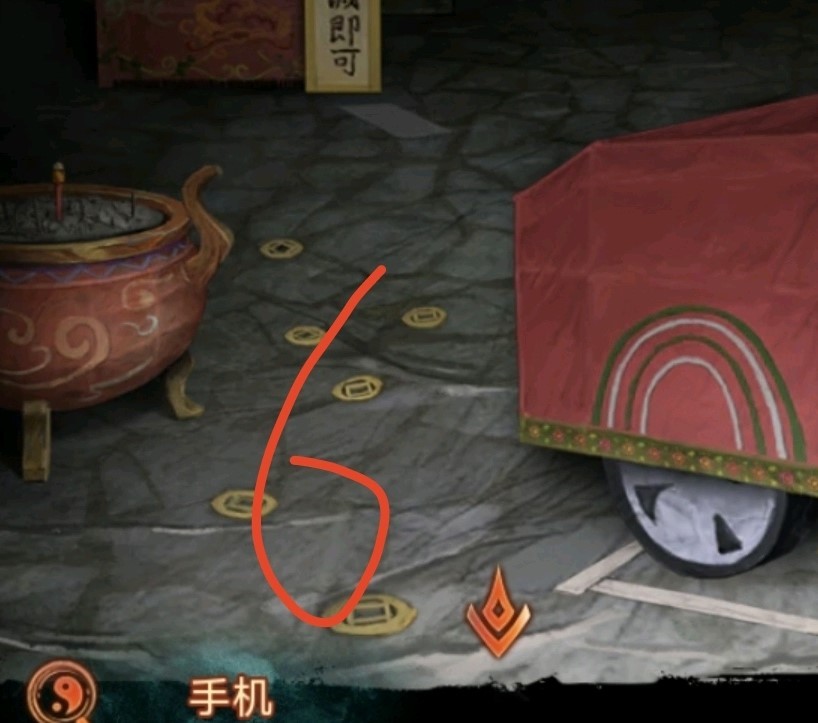 《纸嫁衣7》第三章听妄全流程解密攻略,第三章听妄谜题解法