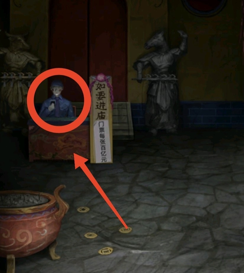 《纸嫁衣7》第三章听妄全流程解密攻略,第三章听妄谜题解法