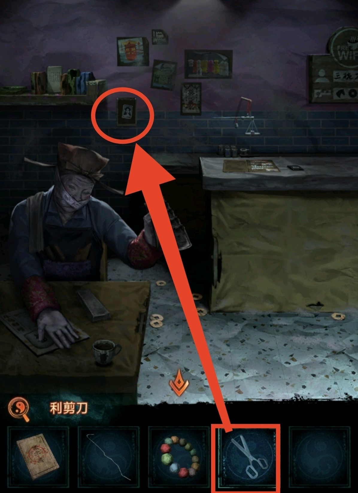 《纸嫁衣7》第三章听妄全流程解密攻略,第三章听妄谜题解法