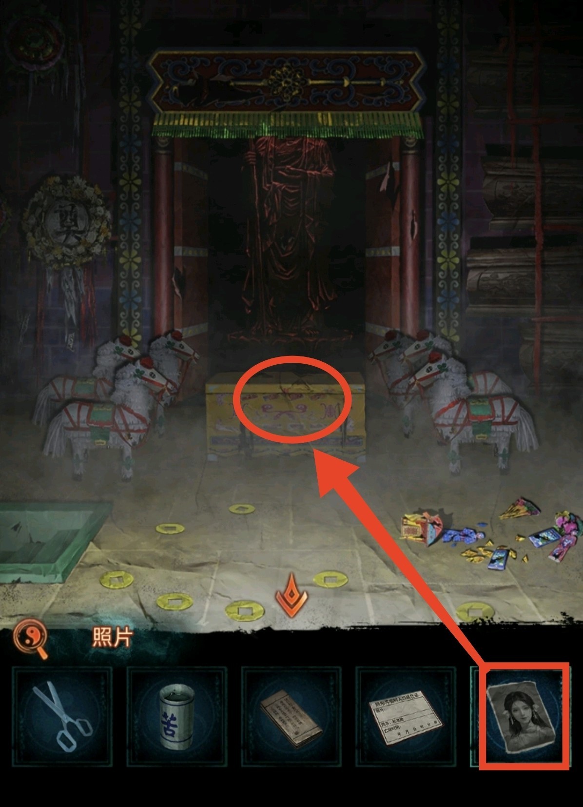 《纸嫁衣7》第三章听妄全流程解密攻略,第三章听妄谜题解法