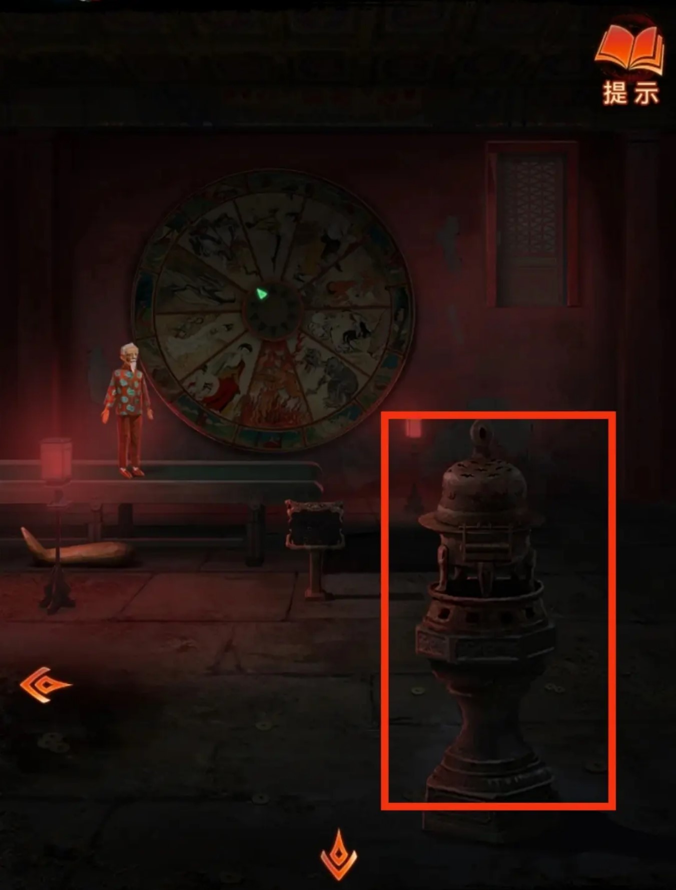 《纸嫁衣7》第五章解谜攻略,第五章怎么过