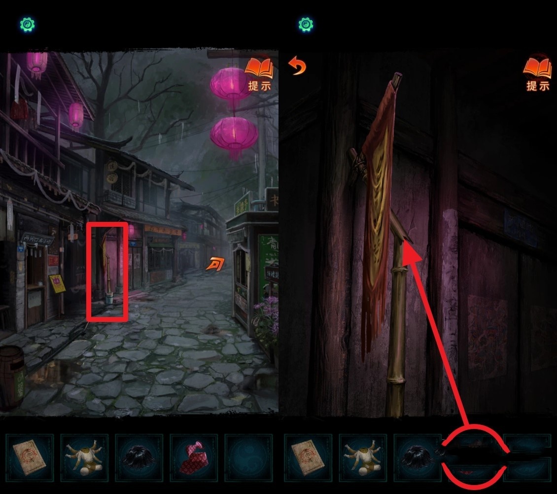 《纸嫁衣7》全谜题解法图文流程攻略,纸嫁衣7卿不负解谜攻略