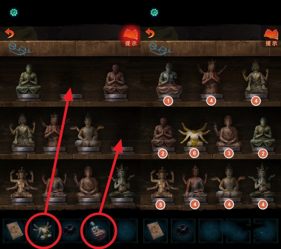 《纸嫁衣7》全谜题解法图文流程攻略,纸嫁衣7卿不负解谜攻略