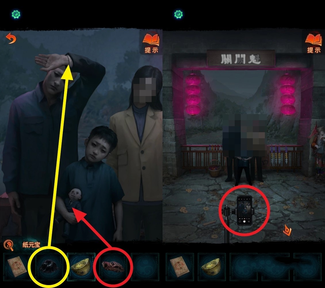 《纸嫁衣7》全谜题解法图文流程攻略,纸嫁衣7卿不负解谜攻略