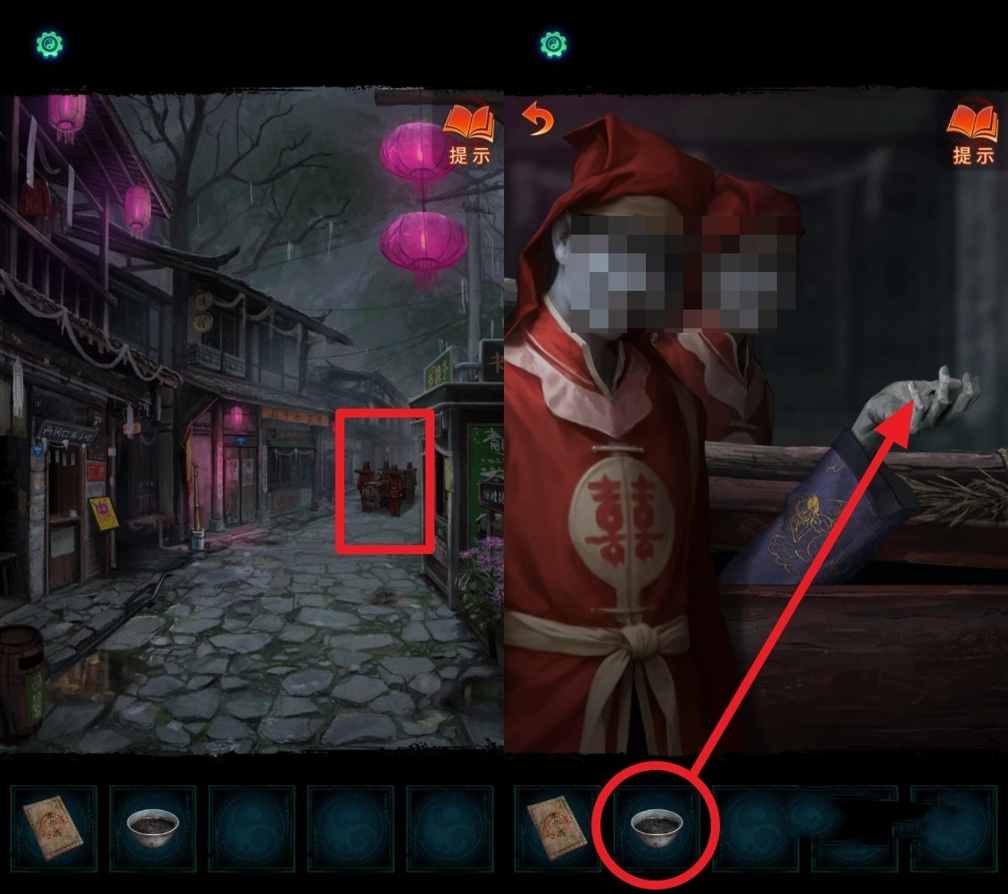 《纸嫁衣7》全谜题解法图文流程攻略,纸嫁衣7卿不负解谜攻略