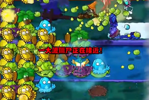 《植物大战僵尸》杂交版挑战模式2通关方法