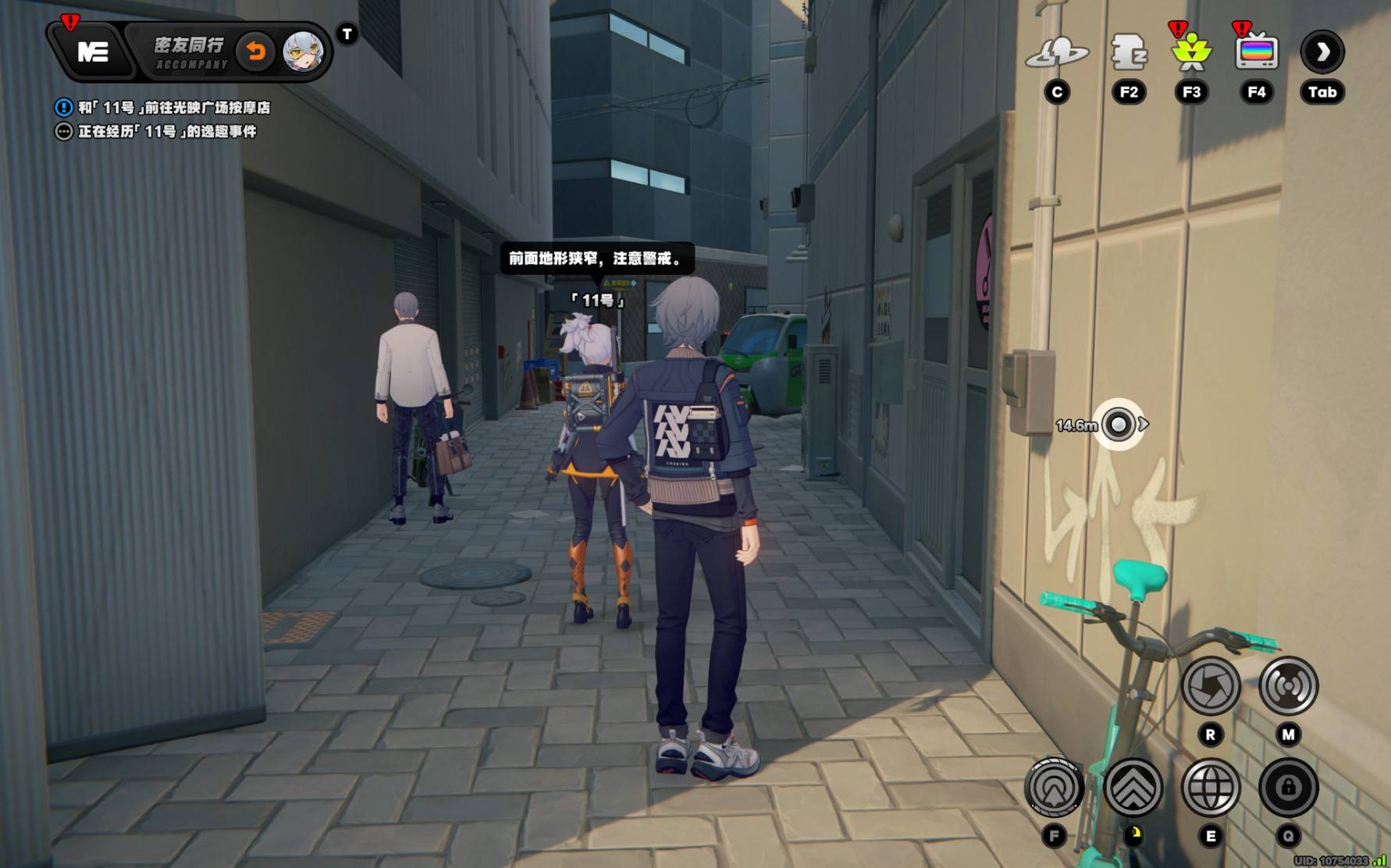 《绝区零》11号“逸趣事件”全收集攻略，11号逸趣事件点位一览