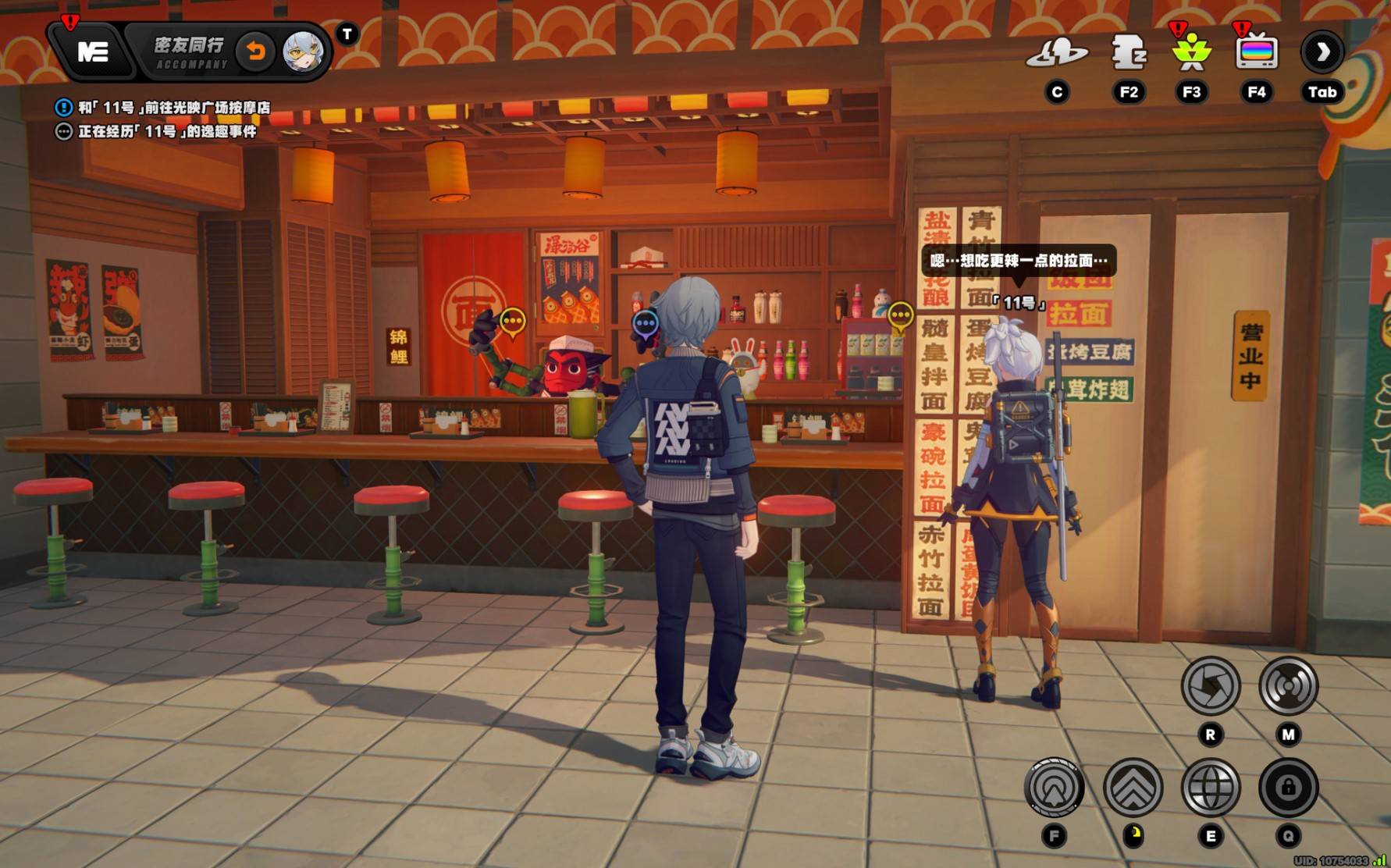 《绝区零》11号“逸趣事件”全收集攻略，11号逸趣事件点位一览