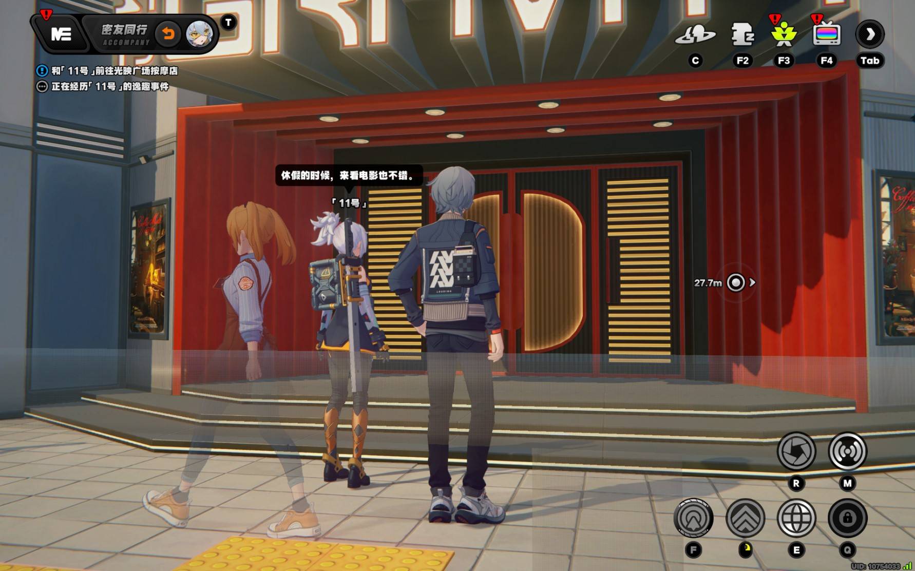 《绝区零》11号“逸趣事件”全收集攻略，11号逸趣事件点位一览