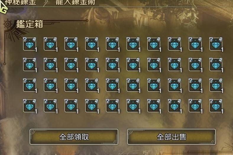 《怪物猎人荒野》“一夜花的月华粉”获取方法,一夜花的月华粉怎么获得