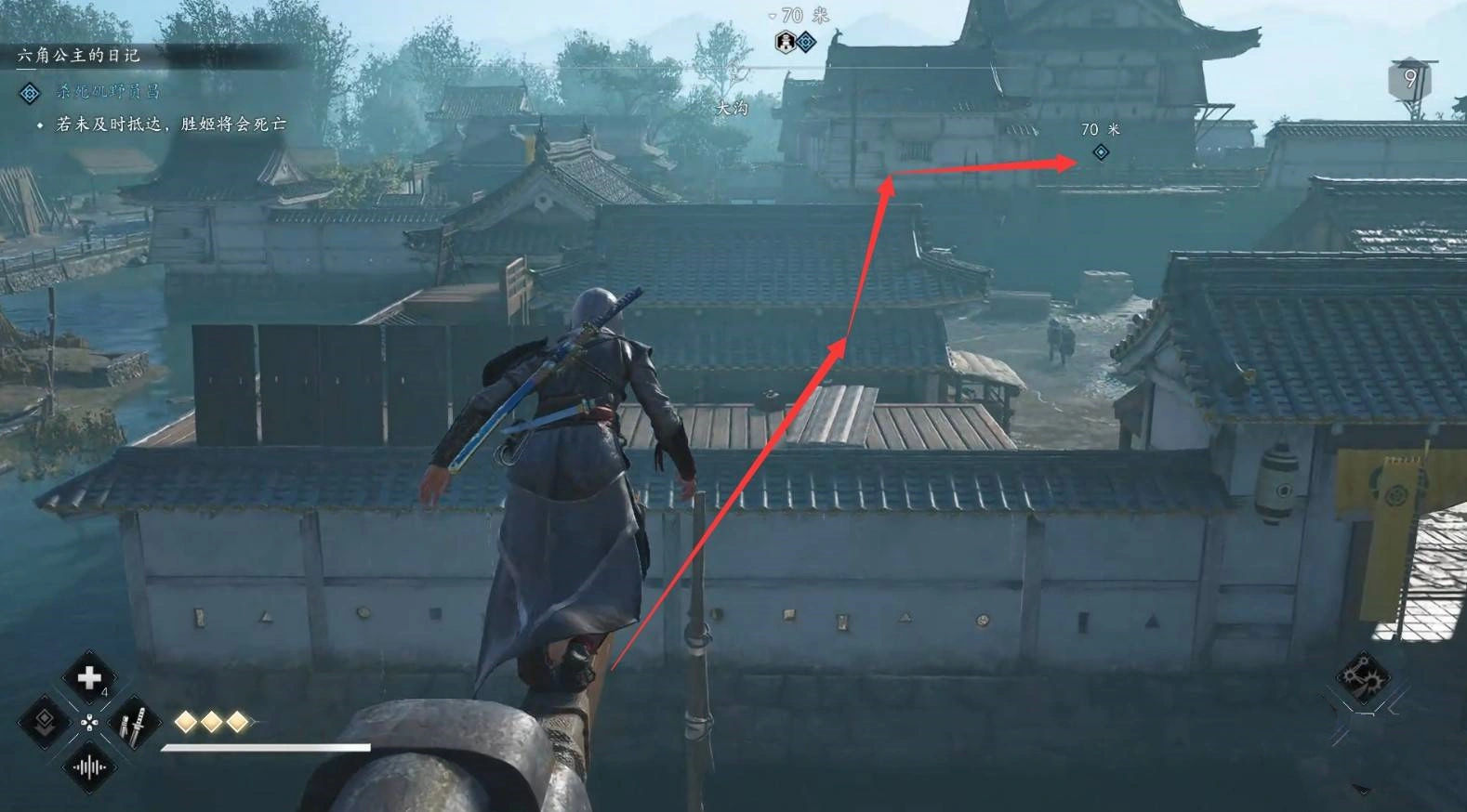 《刺客信条影》“六角公主的日记”支线任务攻略,六角公主的日记支线怎么做