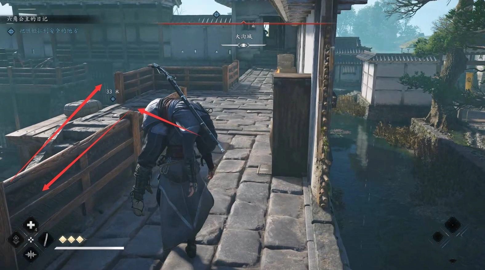 《刺客信条影》“六角公主的日记”支线任务攻略,六角公主的日记支线怎么做