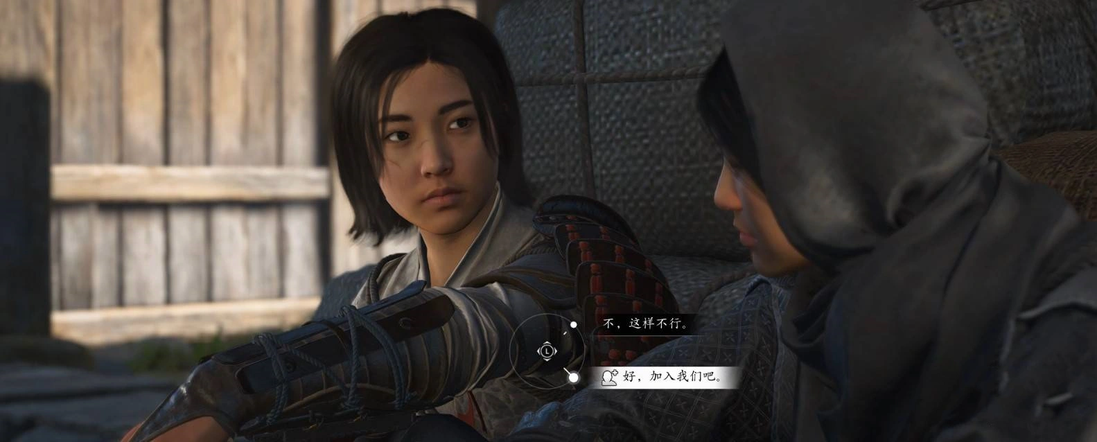 《刺客信条影》“六角公主的日记”支线任务攻略,六角公主的日记支线怎么做